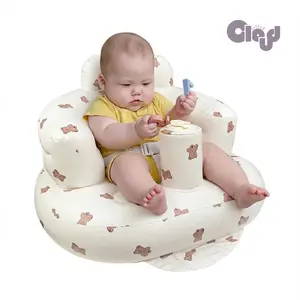 【SummerVibes】Inflatable Baby Chair,  Inflatable Seat for Babies 3 Months and Up Summer, Baby Seat for Sitting Up, Blow Up Baby Floor Seat with Built in Air Pump