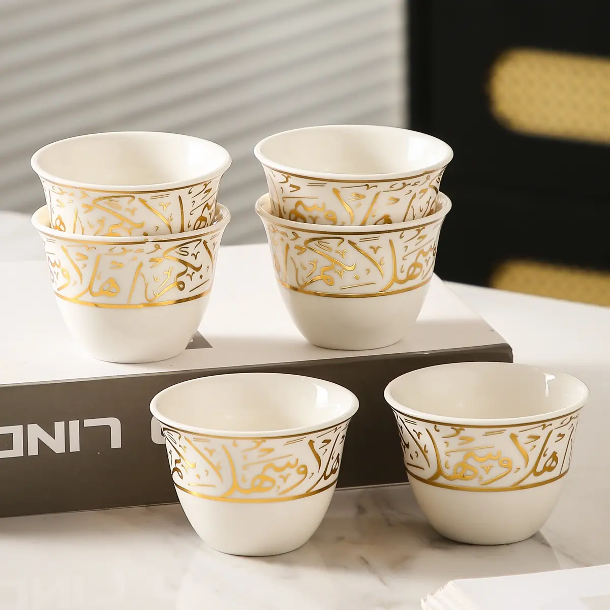 Arabian Style Ceramic Coffee Tea Cups with Gold Arabic Calligraphy, Elegant Ceramic Cups, Durable Porcelain Cups for Hot Cold Drinks, Kitchen Drinkware Set
