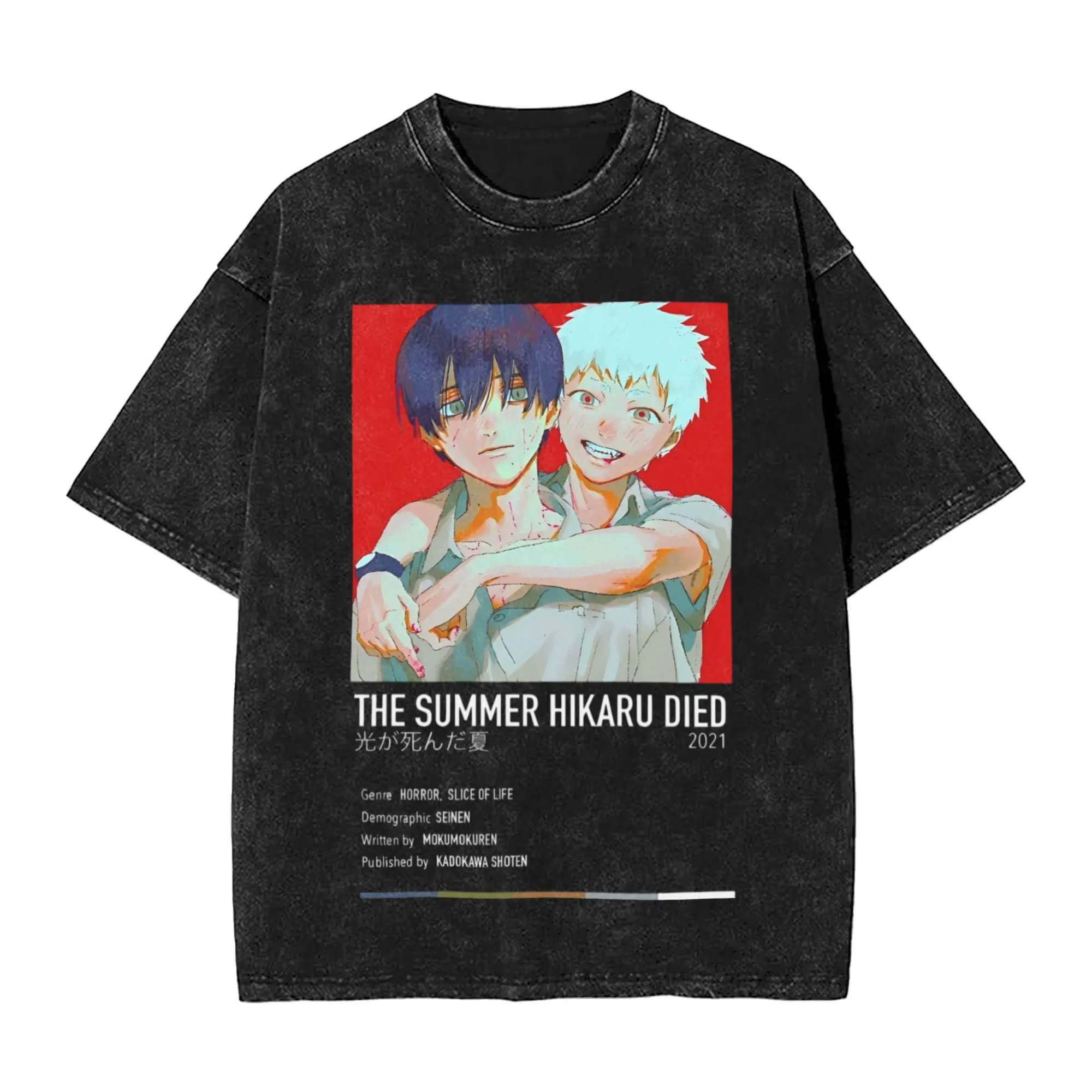 valentine shirts The Summer Hikaru Died Washed T Shirts Streetwear Hip Hop Vintage T-Shirts Yoshiki Tees for Men Women Cotton Oversize Printed