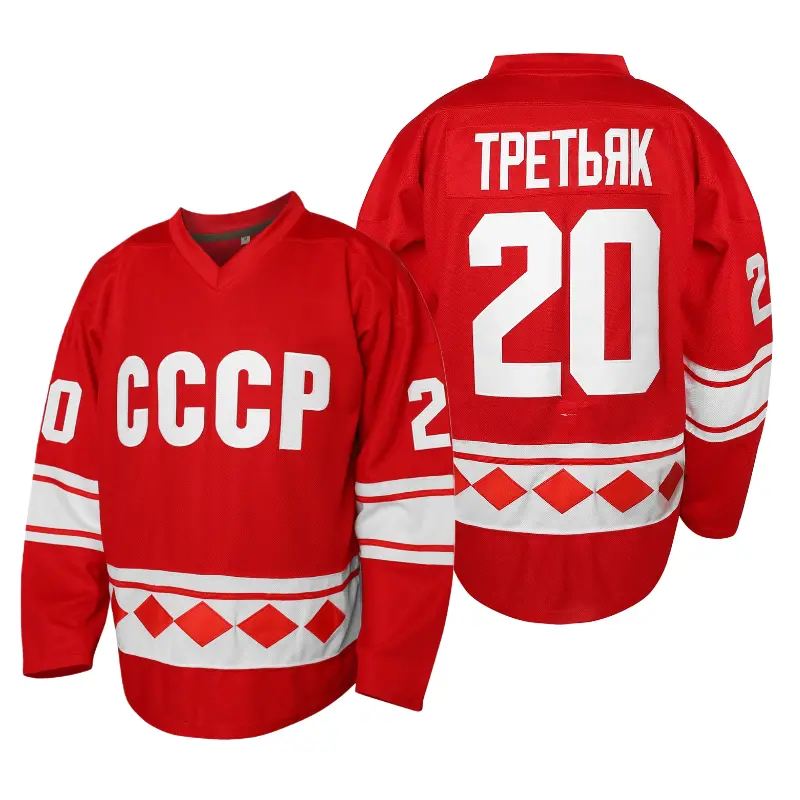 Red hockey jersey, Tretiak #20, Makarov #24, 1980 Soviet CCCP, sport leisure, with rope V-neck, party