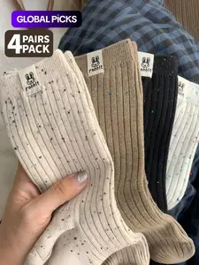 Women's Solid Color Mid-Calf Socks, Casual Breathable Fashion Womenswear Socks with Rabbit Pattern, Comfy Mid-Calf Socks, Perfect Easter Gifts for All Seasons