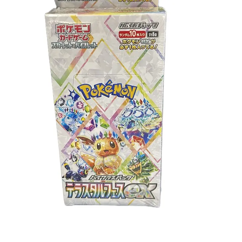 homelands mtg booster box Booster Box Prices | Magic Homelands