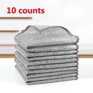 Double Layer Steel Wire Dishwashing Cloth, 10pcs/set Kitchen Cleaning Cloth, Scrubbing Pad, Dishwashing Rag, Kitchen Cleaning Tool for Pot Pan Sink, Scrubber Pad