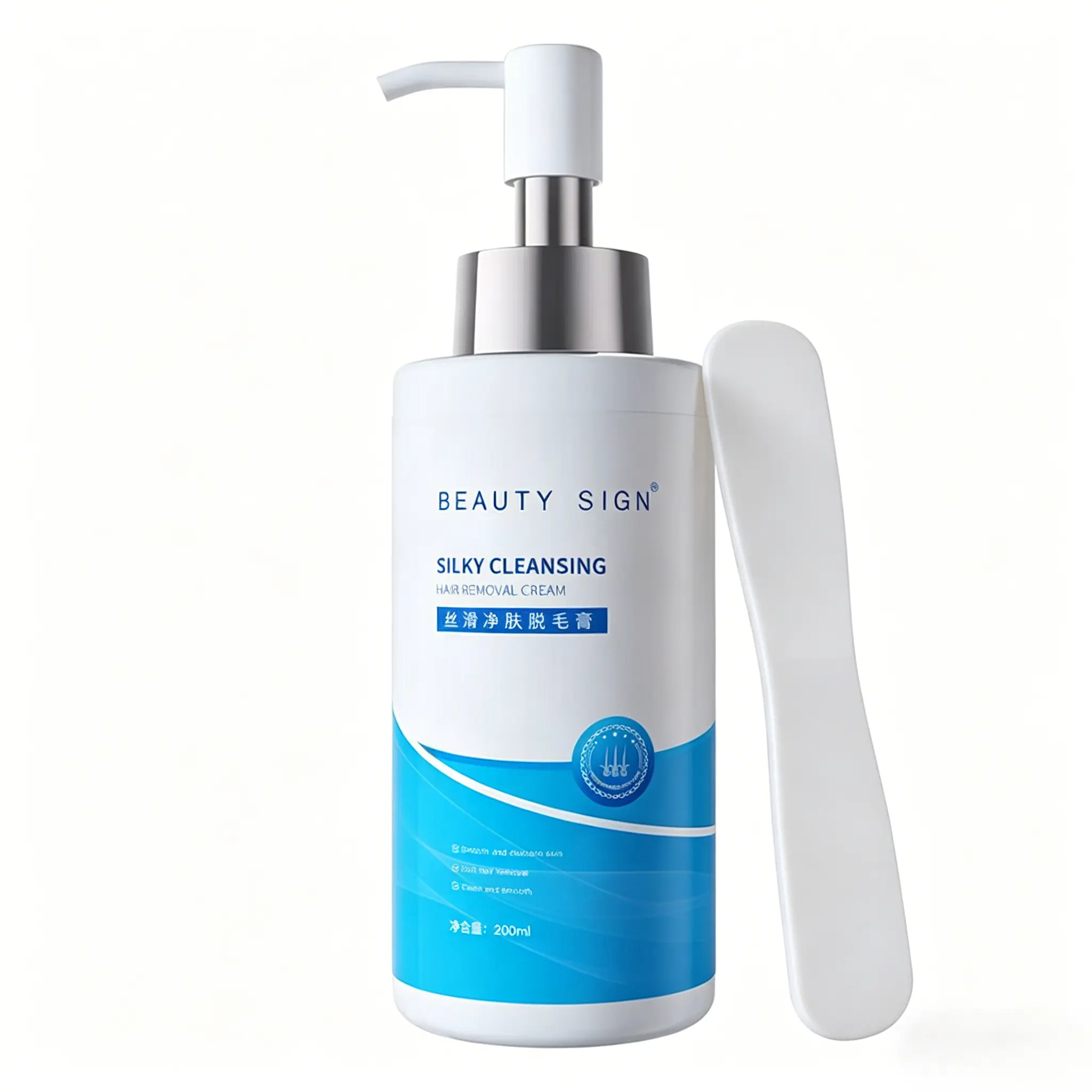 BIKINI LINE 10MINS WOMEN & MEN'S DEPILATORY PASTE HAIR REMOVAL CREAM 200ML