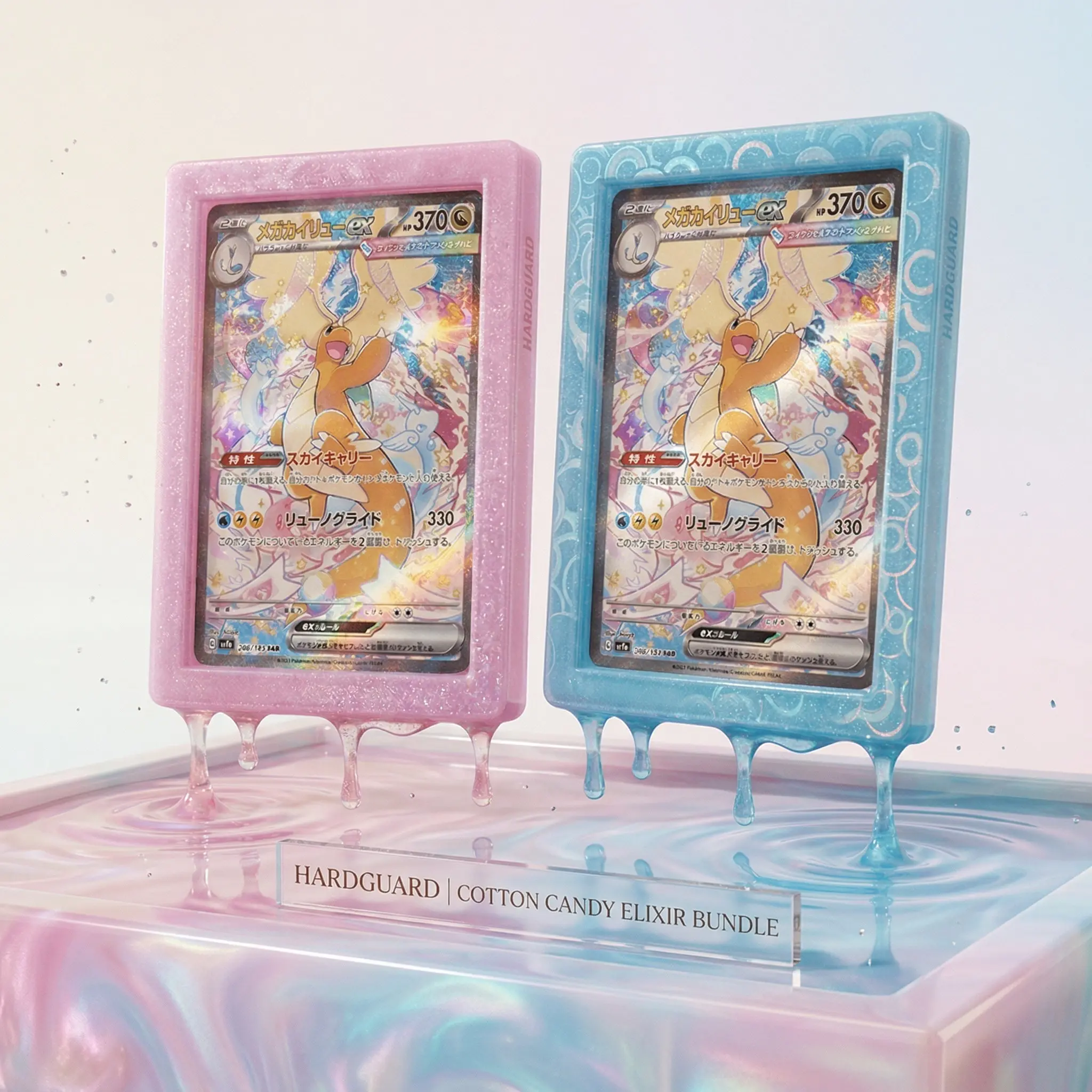 TopGuard™ Cotton Candy Elixir Bundle | Top Loader Guard Bundle