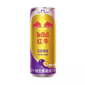 Redbull Passionfruit Flavor -325ml