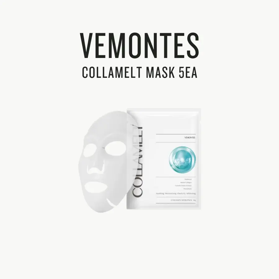 Vemontes Collamelt Mask 5ea - Korean Skincare Treatment for Smooth, Gloss, Moisture, Radiant, and Comfort