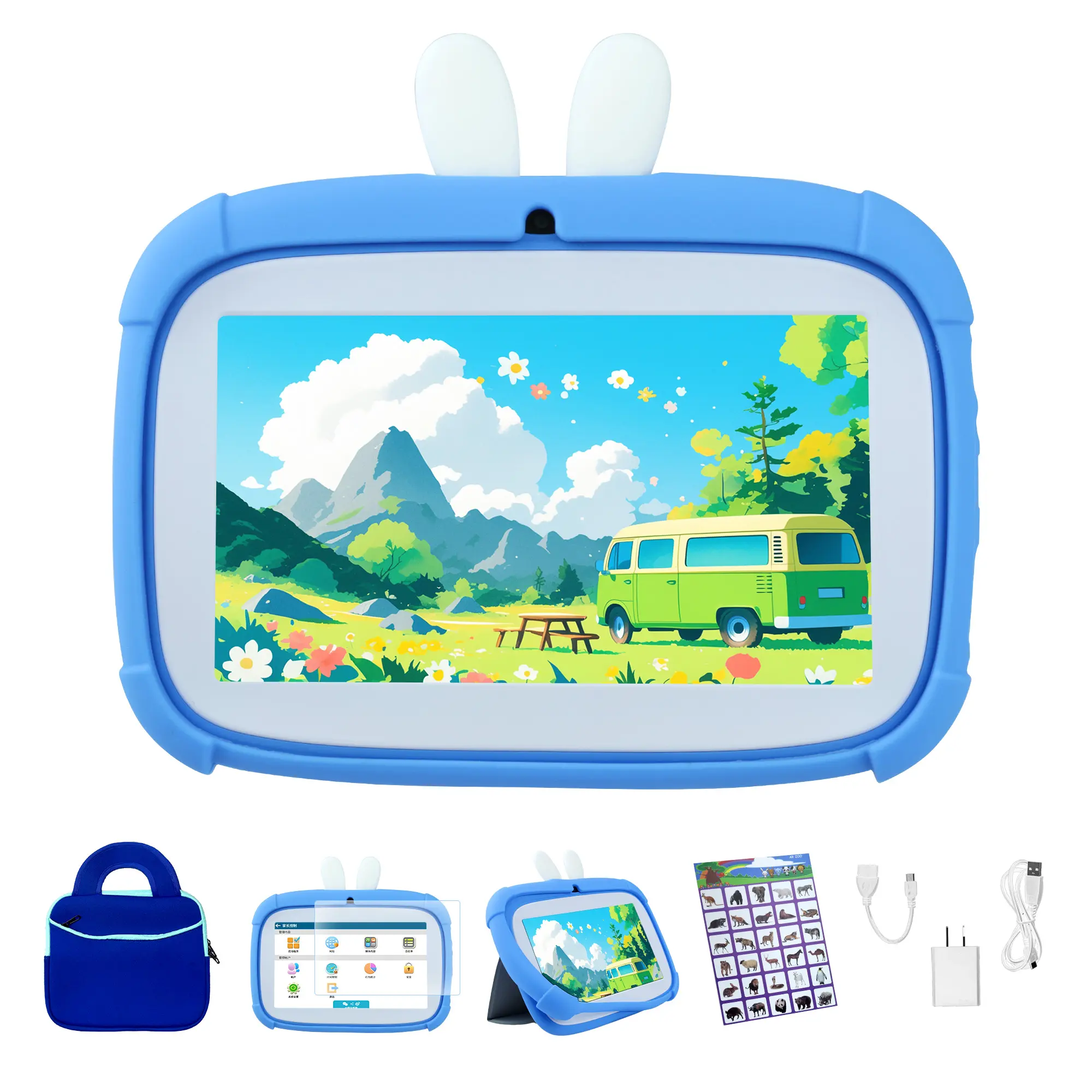Veidoo 7-inch Android Kids Tablet, 32GB, Eye-Friendly Screen, Dual Camera, WiFi, Kids Mode, Rabbit-Shaped Design, Blue