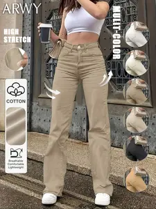 Women's Casual Woven Denim Jeans, Casual Fashion Jeans, Summer Fitted Straight Leg Pants, Simple Solid Color Daily Wear, Moderate Stretch Comfort Fit