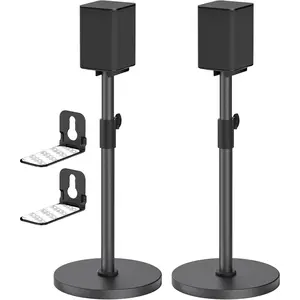 Heavy-Duty Speaker Stands Pair for LG Speaker Stands with LG Soundbar Mount - Height Adjustable Floor Speaker Stands for LG Surround Sound Speaker Stands SPQ8-S S95QR 578S1-S S78S2-S S65S3-S S55TR