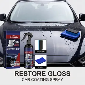 Car Coating Spray, Maintains Paint Surface, Removes Stains, Enhances Blackness and Shine, Automotive Coating Nano Coating Spray, car paint