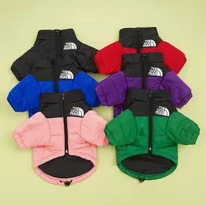 Multi-color autumn and winter pet clothes trendy  cotton clothes windproof and rainproof dog clothes medium and large dogs winter warm cotton clothes jacket，gs winter warm cotton clothes jacket