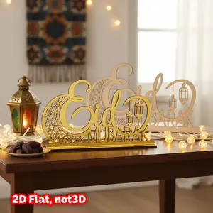 Eid Mubarak Wooden Letter Ornament, Ramadan Mirror Ornament, Religious Home Decor, Islamic Festival Home Party Supplies