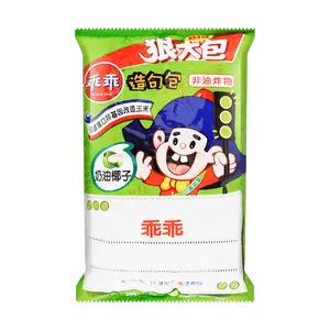 Kuai Kuai Baked Grain Crisps & Puffed Snacks, Creamy Crunchy Butter Coconut Flavor, On-the-Go Large 80g Snack, Baking