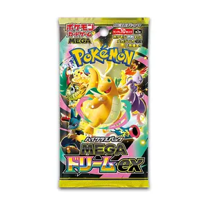 【MEGA Dream + Terastal Festival RIP TILL YOU HIT 】Pokemon High Class Pack MEGA Dream ex M2a SV8A  Jap