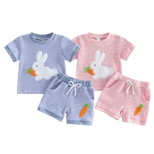 Toddler Baby Boy Girl Easter Two Piece Outfit Short Sleeve Waffle Knit Striped Bunny Carrot T Shirt Tops and Shorts Summer Clothes