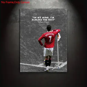 1 piece/set of frameless canvas painting print posters, Unframed wall art, classic realistic motivational art, inspirational football celebrity quotes, perfect gift for sports lovers, ideal gift for bedroom, living room, kitchen, dormitory corridor