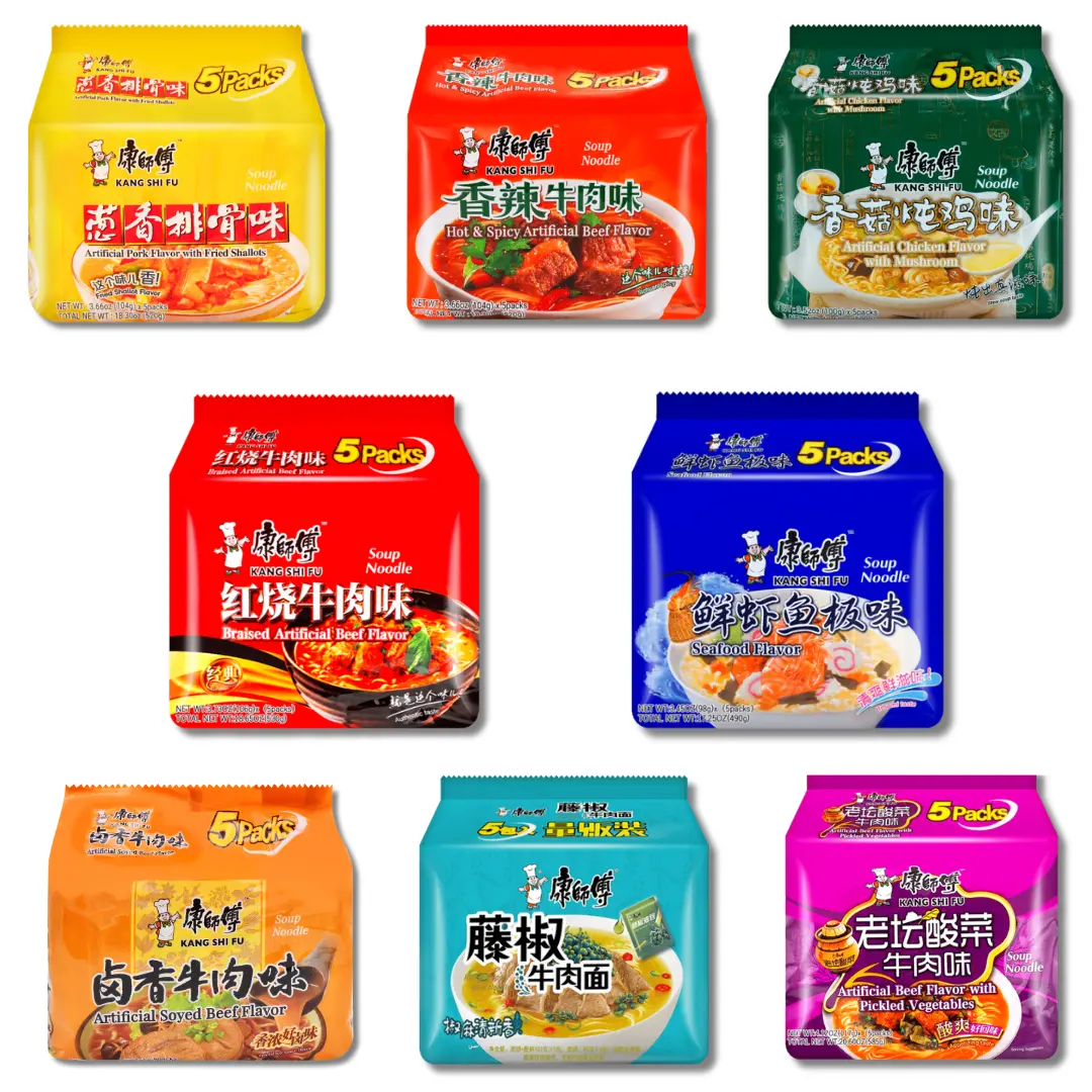 Kangshifu Packaged Ramen Instant Noodles 5-Pack Assorted Flavors - Ramen Variety Pack with 3 Beef Types (Braised, Green Pepper), Seafood, Mushroom & Chicken, Scallion Pork - Spicy Option with Hot & Spicy Powder