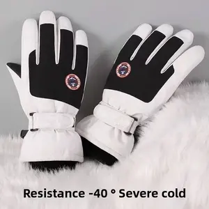 Ski gloves men and women winter velvet thickened warm outdoor riding motorcycle touch screen waterproof non-slip gloves