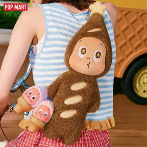 [Spanish] – 【Nuevo】POP MART MOON GELATO Series – Bolso Baguette de Peluche