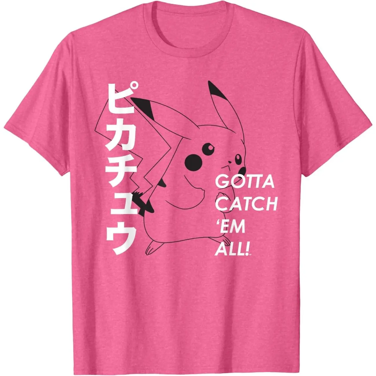 Pikachu Gotta Catch 'Em All T-Shirt - Classic Pokemon Design
