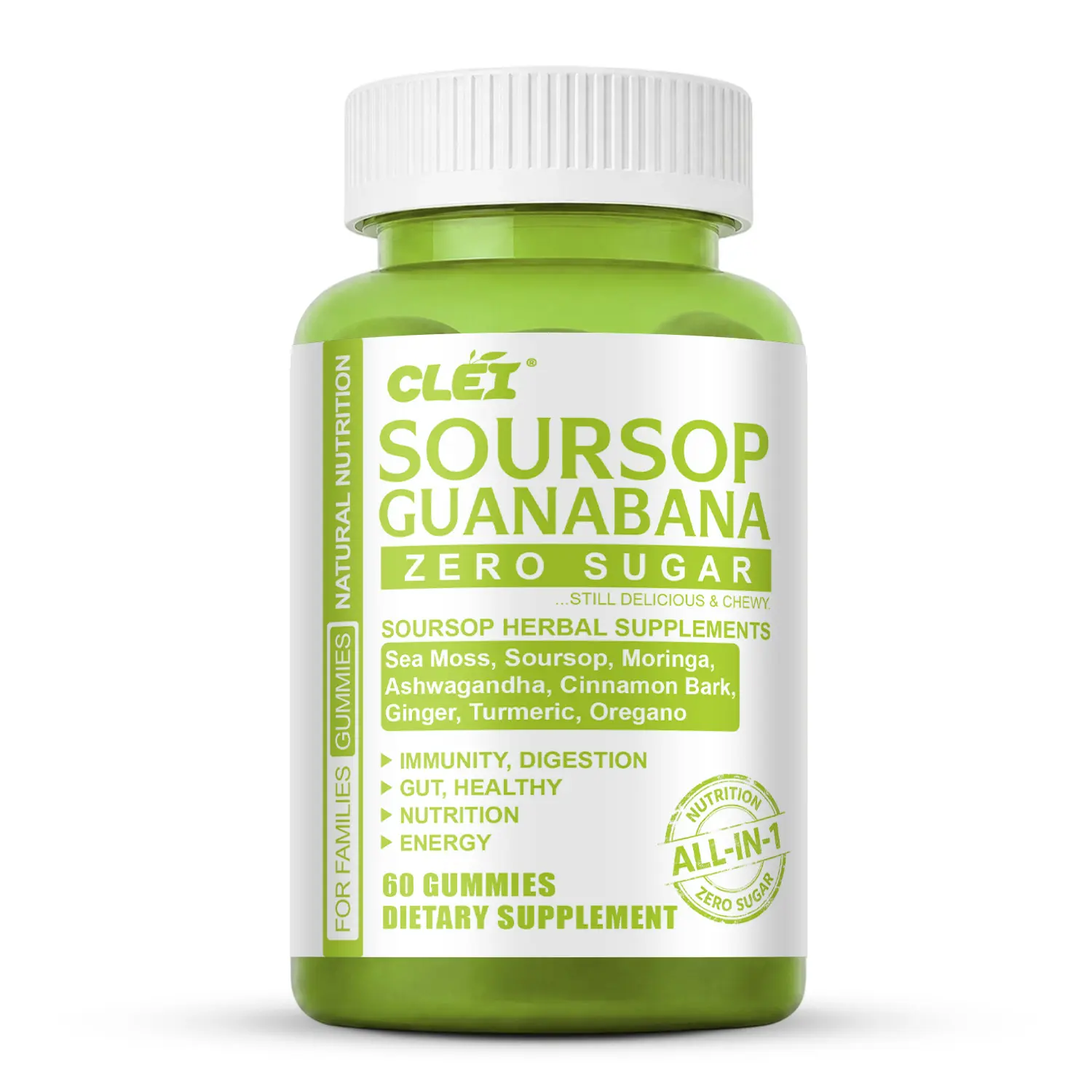 SOURSOP GUANABANA GUMMIES