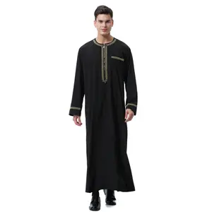 Men's Robe with Ruffled Pockets Zipper, Loose Fit, Casual Elegant, Long Sleeved, Round Collar, Four Season Wear, Muslim Men's Clothing, Arabian Robe, Traditional Robe mens  thobe menabaya