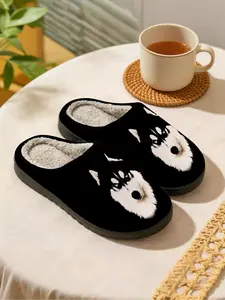 ✨1 Pair Cool Husky Fuzzy Slippers - Pet Trendy Style, Plush Lined & Soft Cushioning, Fluffy Home Slippers, Perfect for Dog Enthusiasts & Trendsetters in Winter Home Wear🔥
