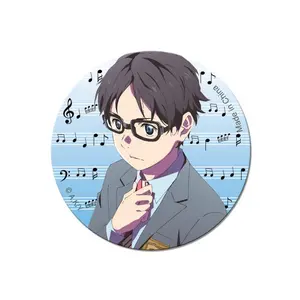 Your Lie In April - Kousei Arima Button