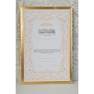 Nikkah Marriage Contract - Wedding Contract, Muslim, Islam, Certificate, Hijab, Bediya