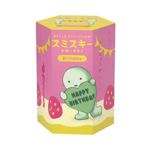 Smiskis Birthday Series - Blind Box Figurine