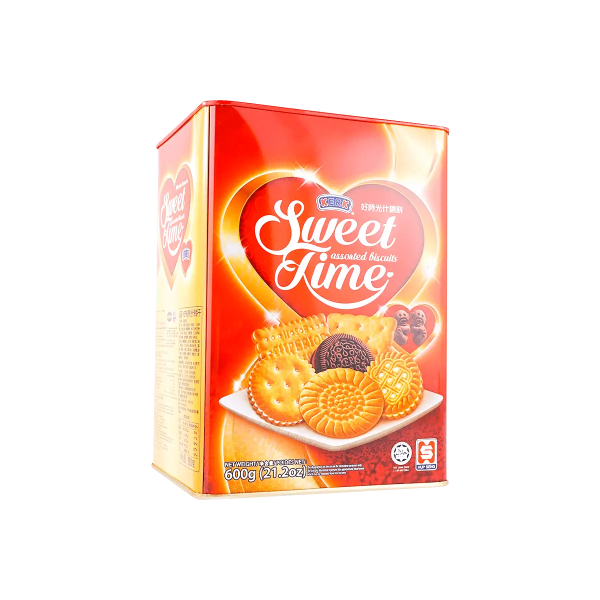 HS KERK Malaysian Assorted Biscuits 600g - Sweet Time Snack Variety Pack, Perfect for Tea Time & Gifts