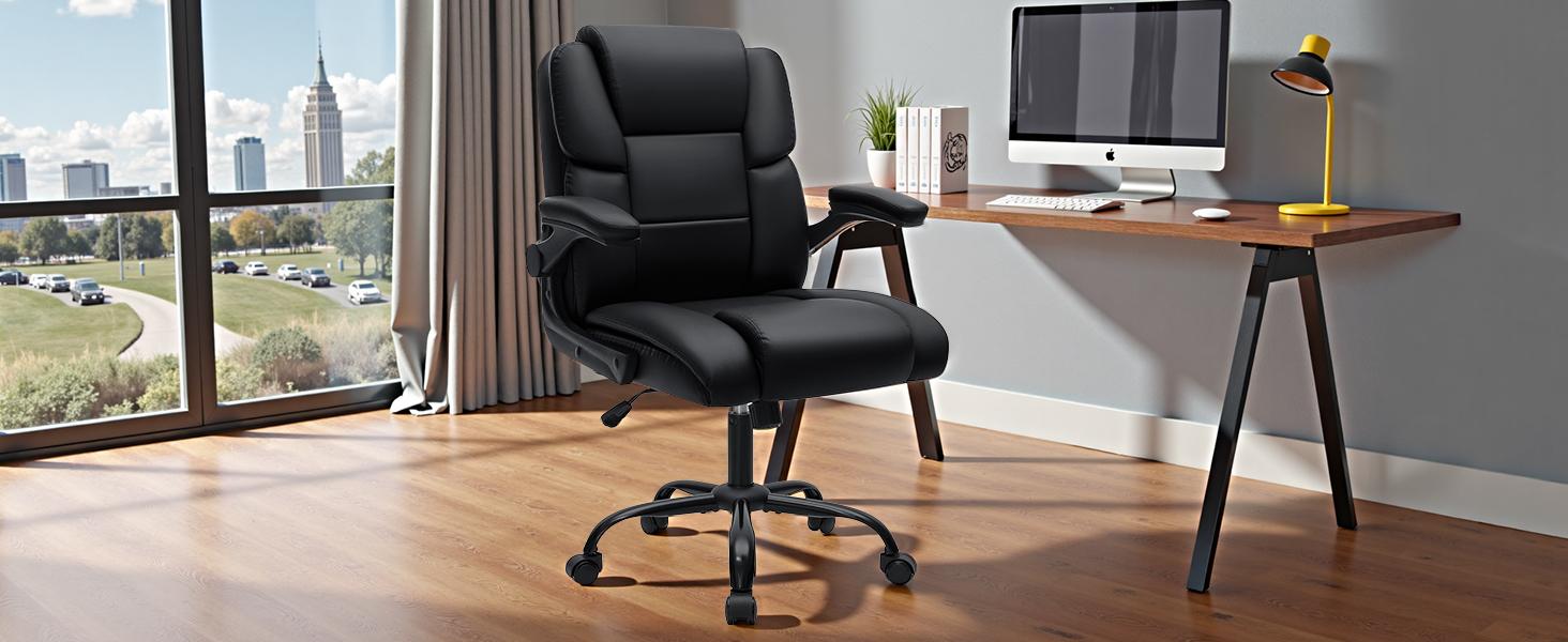HOFFREE Leather Office Chair Home Computer Desk Chairs with Flip-up ...