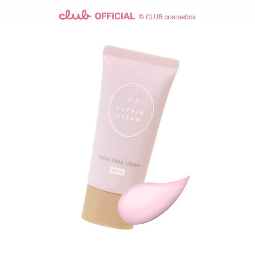 CLUB Suppin Japanese Tone-Up Skincare BB Cream, Sleep-Friendly Primer for Natural Makeup | Official Partner