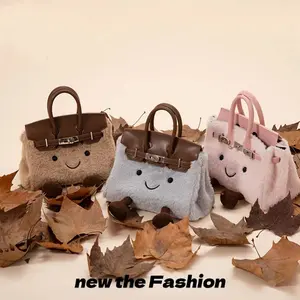 25cm Original Niche Design Jllycatlm Style Doll Bag Knock Cute Plush Platinum Bag Bk Elf Handbag Festive Christmas Canvas Tote Bag