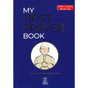 My First Prayer Book by Aamina Waheed
