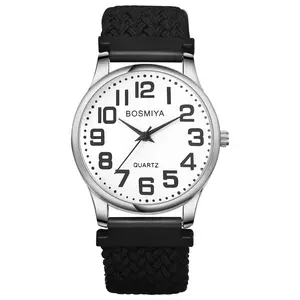 OIDEA Unisex Large Numeral Expansion Watch, Black Woven Elastic Band, Analog Quartz, Easy Senior-Friendly Slip-On, Silver-Tone Case