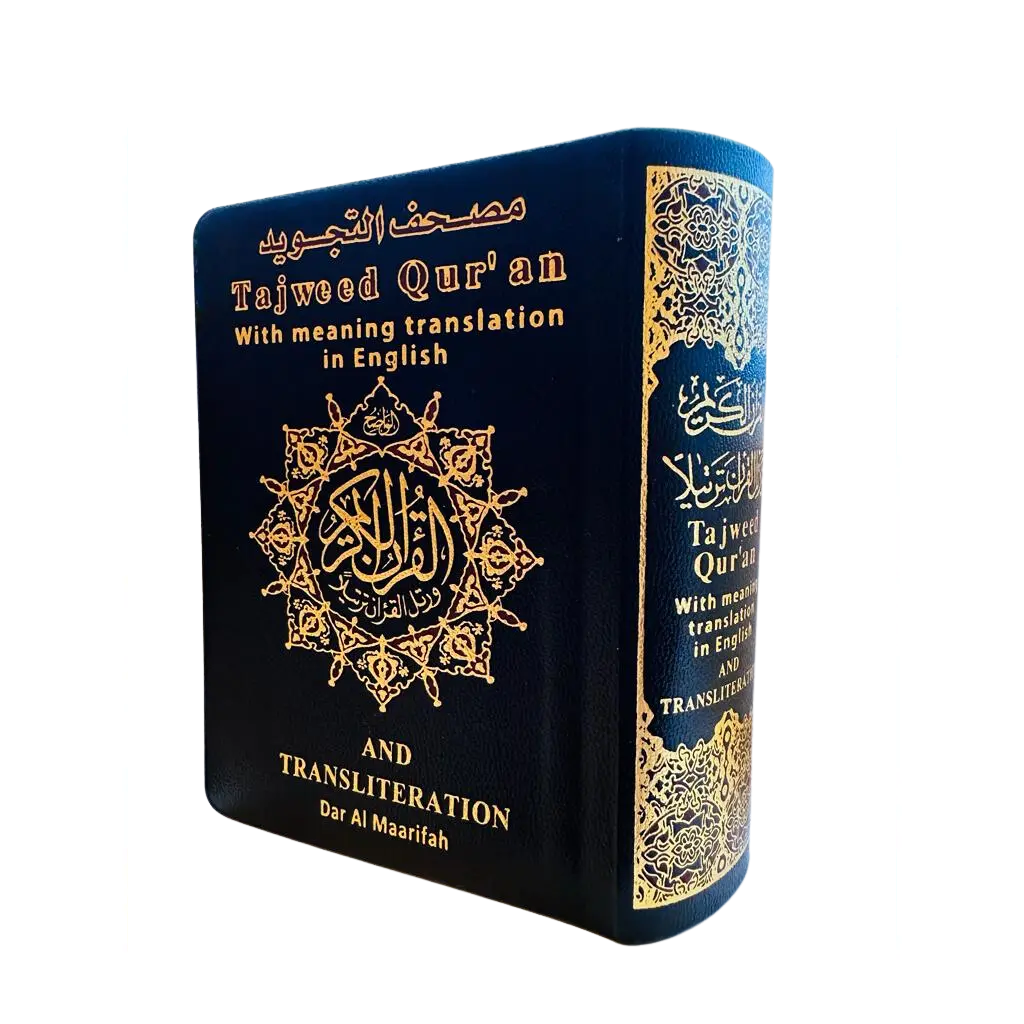 Tajweed Quran with English Translation and Transliteration Pocket Size random colour (8x12)