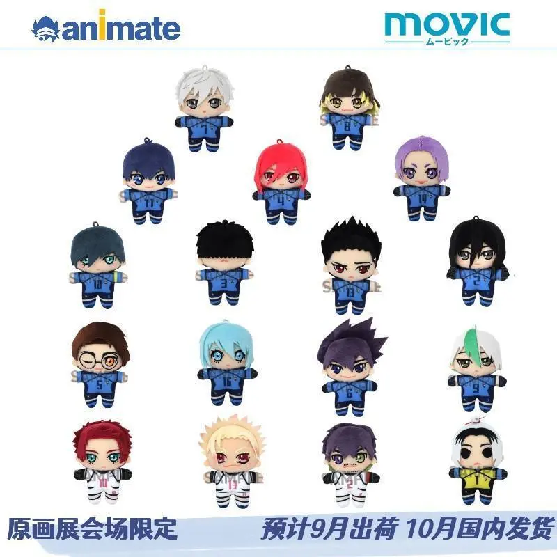 Anime Blue Lock 10CM Cartoon Stuffed Model Toys Original Meguru Bachira Yoichi Isagi Hyouma Chigiri Rensuke Pendant Plush Dolls