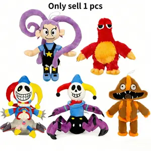 The Prototype Wrongside Outimals Plush Soft Stuffed Doll Cuddly Doll Gift Horror Game 5 Anime Character Toy Gift For Teens Gamers Fans Home Decor Stuffed Animal