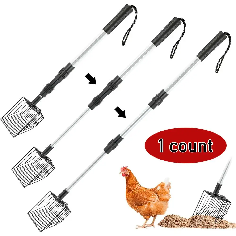 3 in 1 Stretchable Litter Scooper, 1 Count Detachable Chicken Coop Cleaning Scooper, Sifting Shovel for Chicken Coop Separating Poo and Debris from Sa