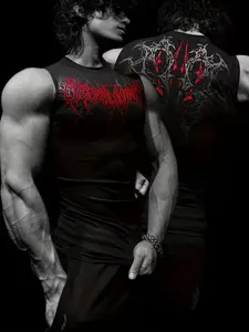 Men's Sport Compression Tank Top Sleeveless Printed Sports Shirt, Moisture-Wicking Breathable Fabric, Suitable for Gym Running Training