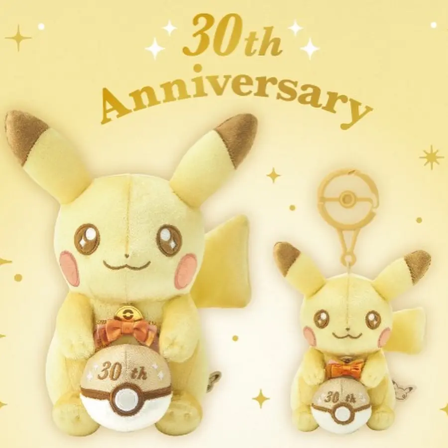Pokémon 30th Anniversary Pikachu Plush/Keychain Japan Official