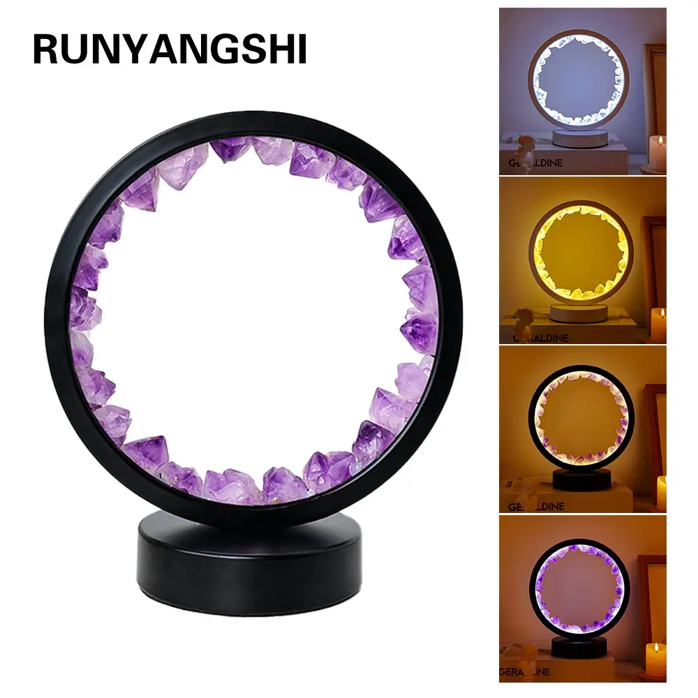 Rechargeable Amethyst Quartz Lamp, Soothing LED Night Light, Ambient Night Light, Elegant Bedside & Desk Decor, Energy-Saving, Versatile Accent for Bedrooms, Led Atmosphere Lamp, Decorative Lamps