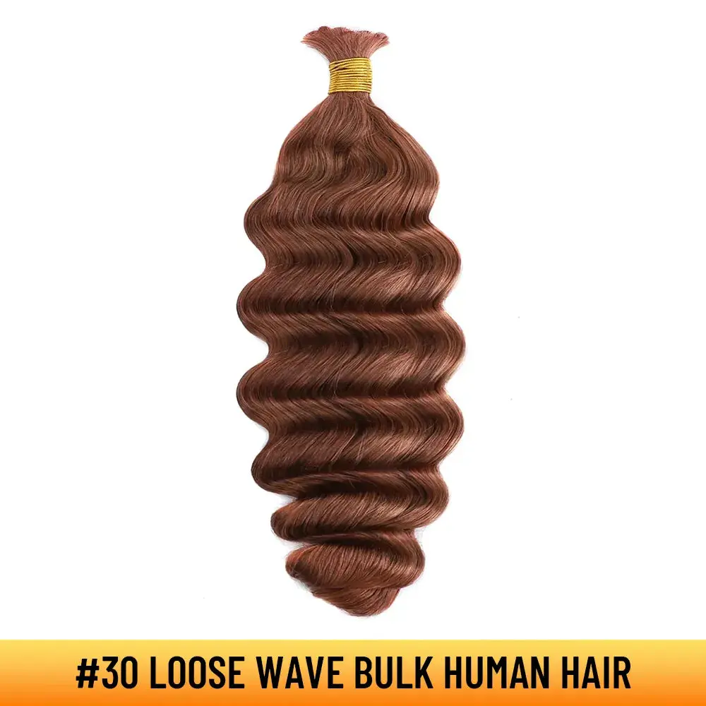 YGwigs Loose Wave #30 Medium Auburn Brown Bulk Double Drawn Hair