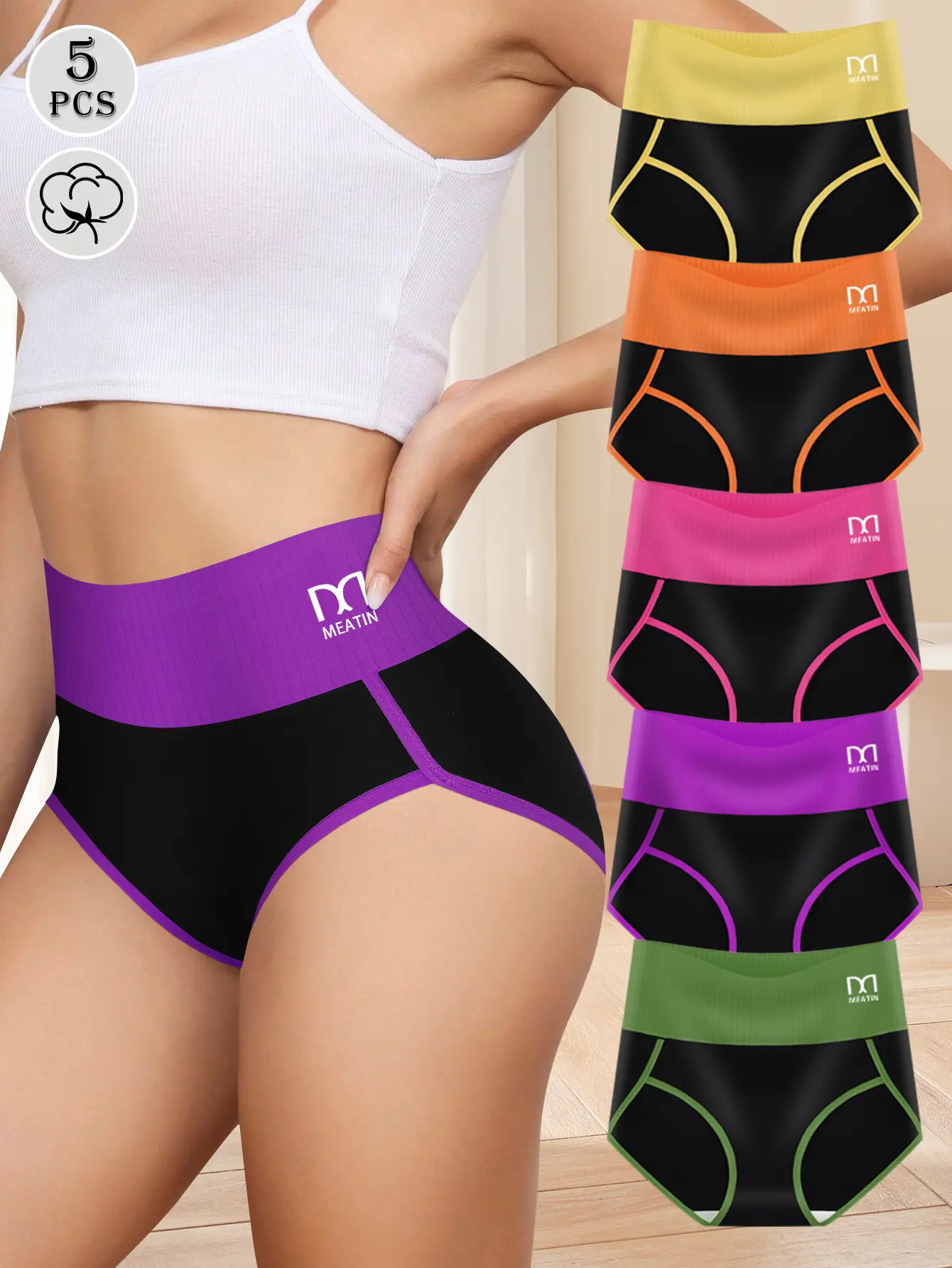 QUASTI Women's 5-Piece High-Waist Seamless Breathable Panties - Tummy Control, Hip Lifting, Smooth Basic Activewear Sportswear, Soft Stretch Athletic Underwear, Multicolor, S-XXL, Suitable for Daily Wear, Nylon