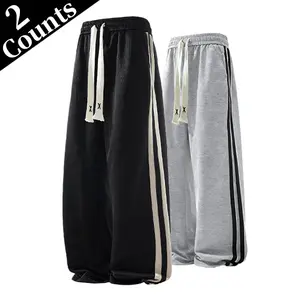 Spring Summer Men's Striped Splice Straight Casual Pants Drawstring Waist Loose Slim Sports Long Trousers