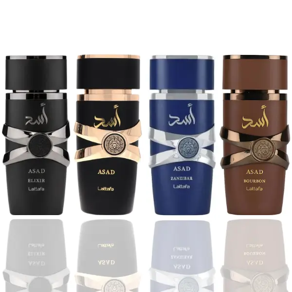Lattafa Men's Cologne 4-Piece Multi-Pack - Zanzibar, Original, Elixir, Bourbon Variants - Bold Amber-Vanilla EDP Colognes for Men, Ideal for Daily Wear, Men's Colognes