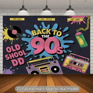 2D Flat Banner, 1pc 90S Retro Music Vibes, Perfect For Family Party Events, Wedding, Birthday, Coming-Of-Age, Ceremony, Christmas, Thanksgiving, Four Season, Entryway, Room Decor, Indoor/Outdoor Celebrations