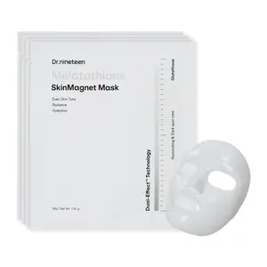 Dr.nineteen Melatathione Skin Magnet Hydrogel Mask | Melatonin + Glutathione + Vitamin Complex | Radiant & Even-Looking Skin Appearance | Korean Hydrogel Face Mask